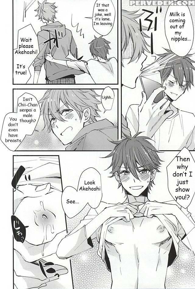 (spark10) [thieft Cat (noriko)] Ore No Kawaii Onaho Senpai 2 (ensemble Stars!) [english] [anzu] 1