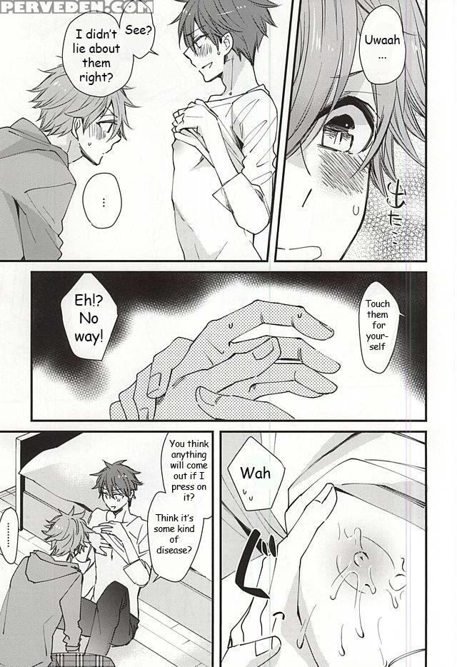 (spark10) [thieft Cat (noriko)] Ore No Kawaii Onaho Senpai 2 (ensemble Stars!) [english] [anzu] 1