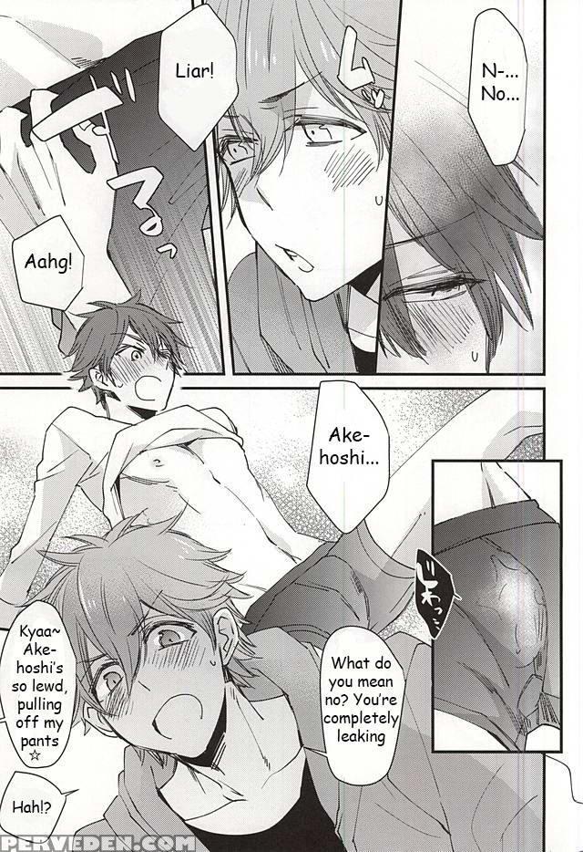 (spark10) [thieft Cat (noriko)] Ore No Kawaii Onaho Senpai 2 (ensemble Stars!) [english] [anzu] 1