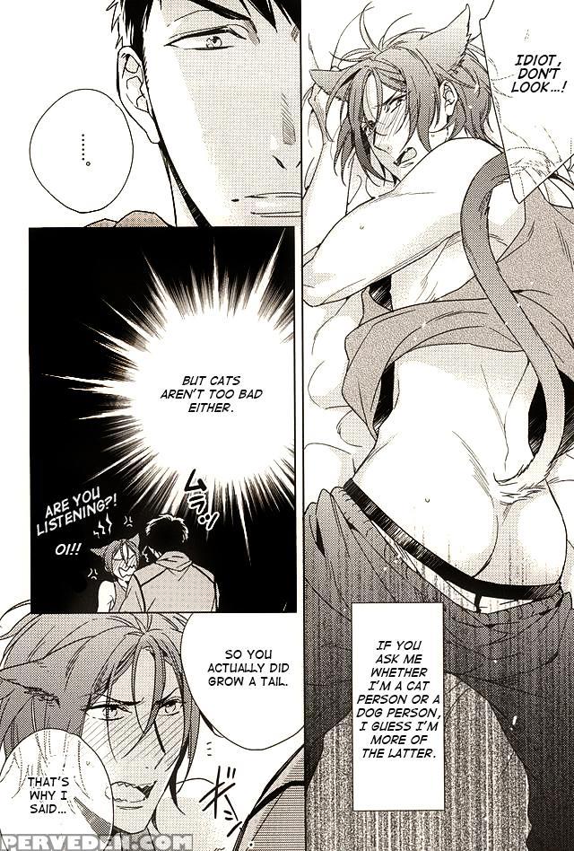 (spark10) [uro (amama)] Neko To Sousuke | Cat And Sousuke (free!) [english] [carrot-bunny] 1