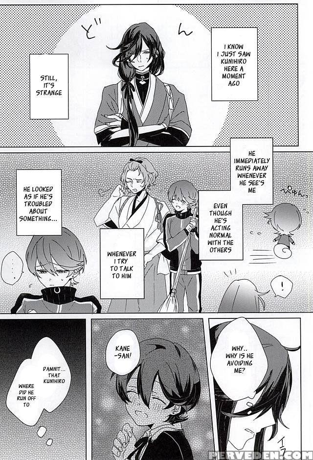 (spark10) [yuuyake Croissant (inco)] 'kane-san' Kinshirei!! (touken Ranbu) [english] [sei] 1