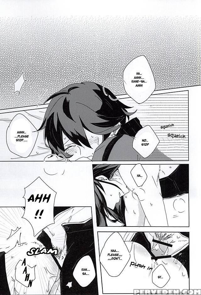 (spark10) [yuuyake Croissant (inco)] 'kane-san' Kinshirei!! (touken Ranbu) [english] [sei] 1