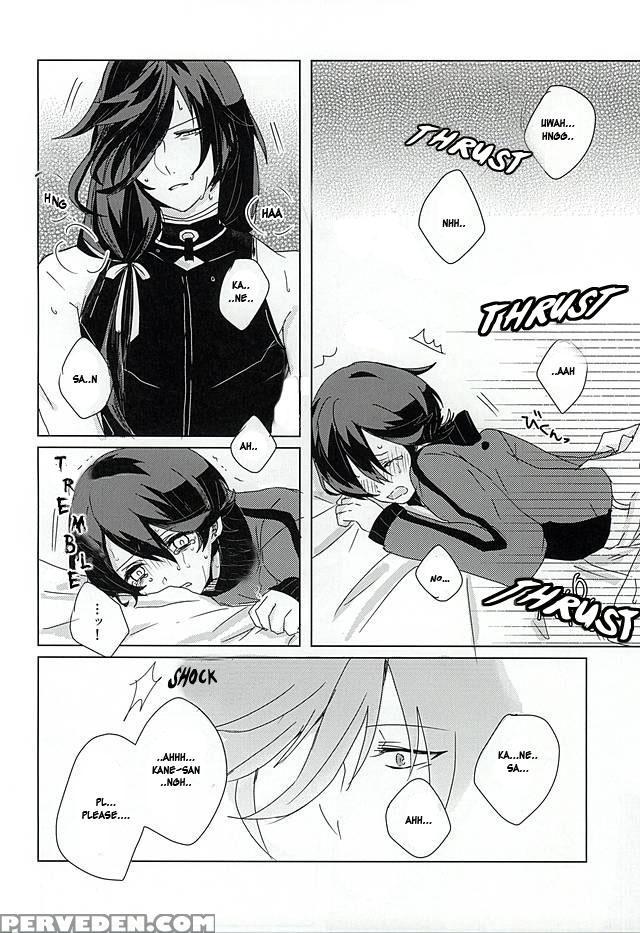 (spark10) [yuuyake Croissant (inco)] 'kane-san' Kinshirei!! (touken Ranbu) [english] [sei] 1