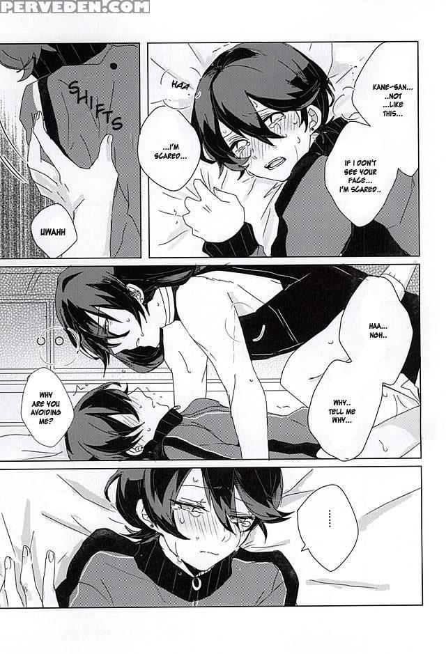 (spark10) [yuuyake Croissant (inco)] 'kane-san' Kinshirei!! (touken Ranbu) [english] [sei] 1
