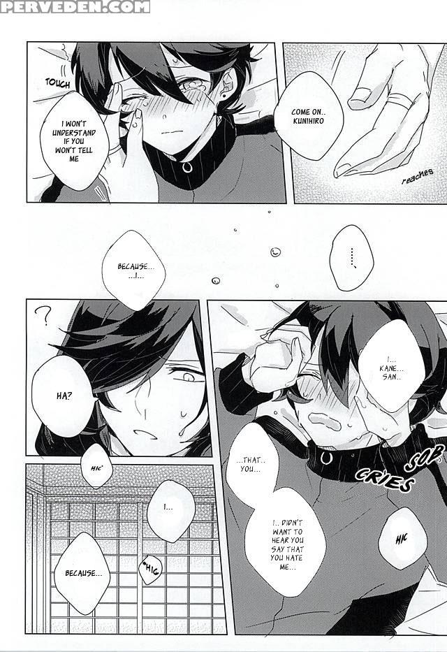 (spark10) [yuuyake Croissant (inco)] 'kane-san' Kinshirei!! (touken Ranbu) [english] [sei] 1