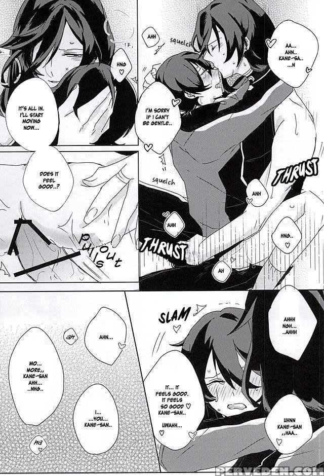 (spark10) [yuuyake Croissant (inco)] 'kane-san' Kinshirei!! (touken Ranbu) [english] [sei] 1