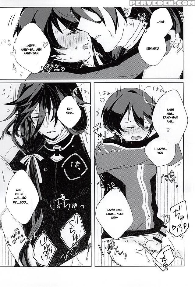 (spark10) [yuuyake Croissant (inco)] 'kane-san' Kinshirei!! (touken Ranbu) [english] [sei] 1
