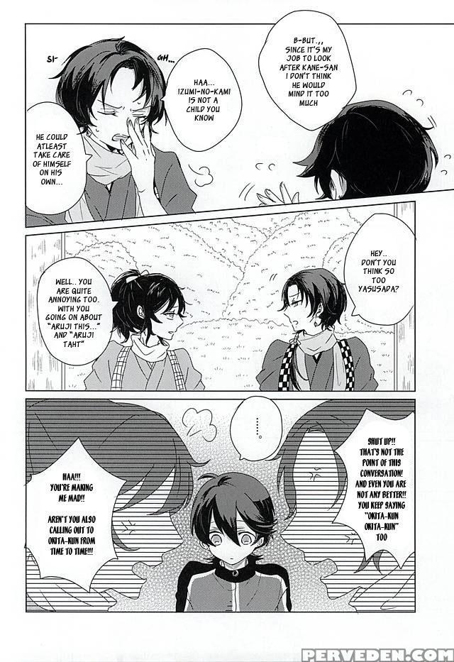 (spark10) [yuuyake Croissant (inco)] 'kane-san' Kinshirei!! (touken Ranbu) [english] [sei] 1