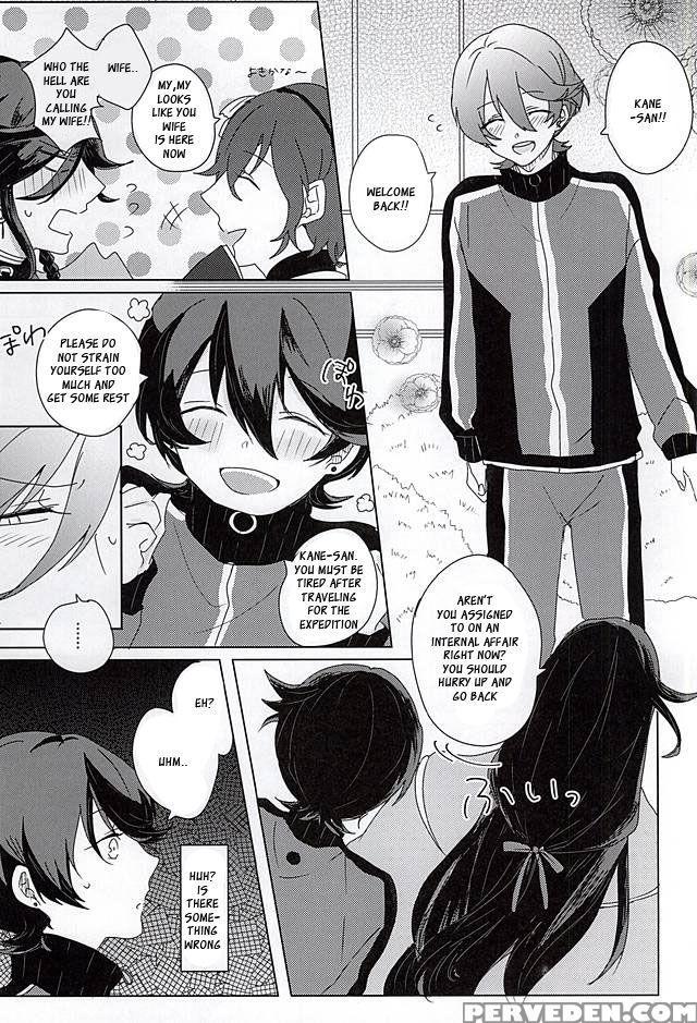 (spark10) [yuuyake Croissant (inco)] 'kane-san' Kinshirei!! (touken Ranbu) [english] [sei] 1