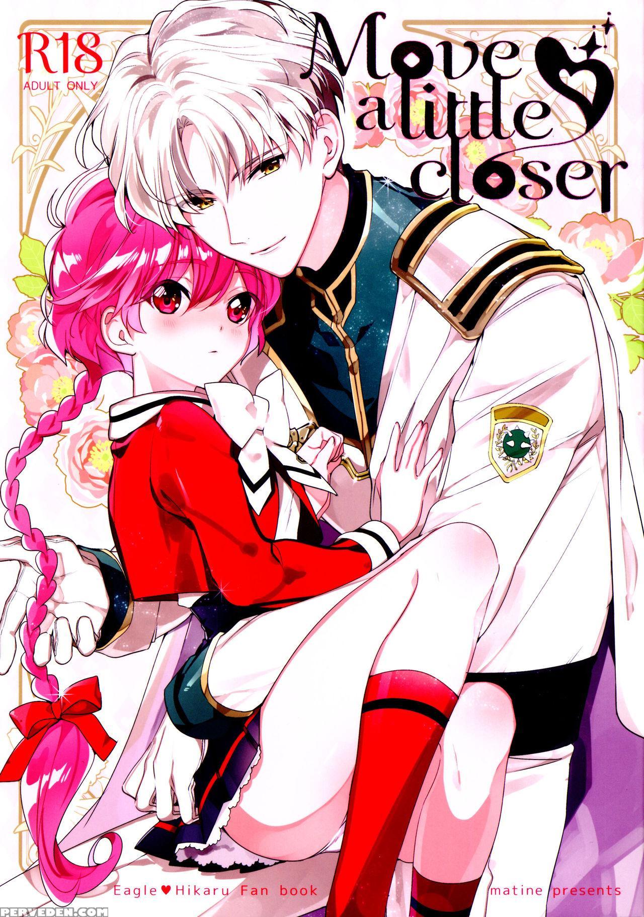 (spark11) [matine (iyutani)] Move A Little Closer (magic Knight Rayearth) [english] [constantly] 1