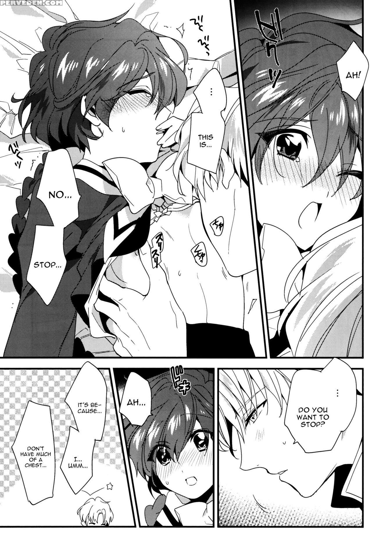 (spark11) [matine (iyutani)] Move A Little Closer (magic Knight Rayearth) [english] [constantly] 1