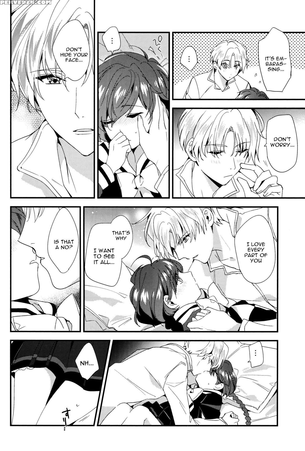 (spark11) [matine (iyutani)] Move A Little Closer (magic Knight Rayearth) [english] [constantly] 1