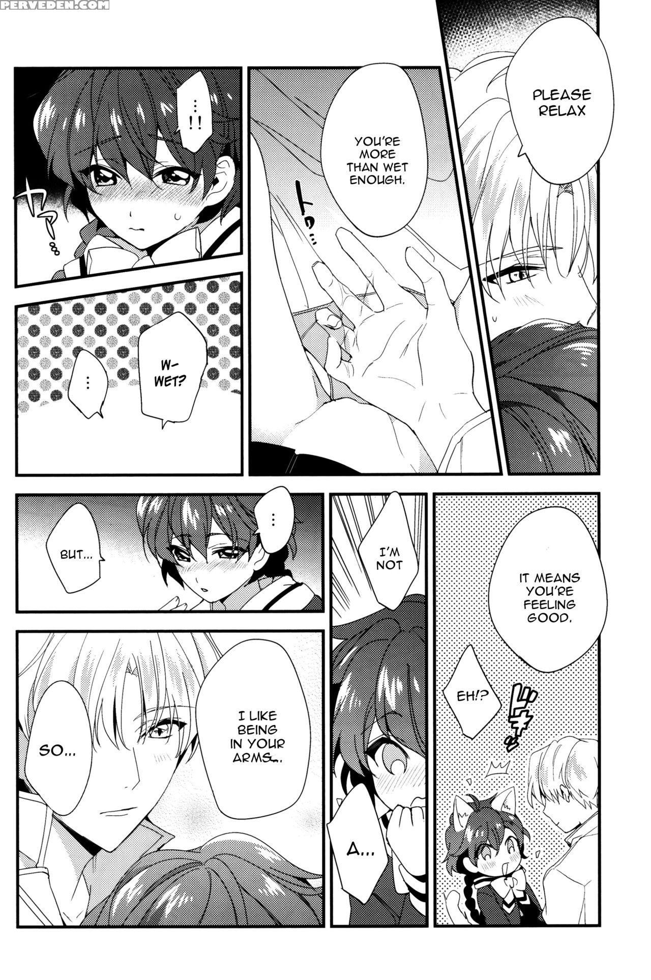 (spark11) [matine (iyutani)] Move A Little Closer (magic Knight Rayearth) [english] [constantly] 1