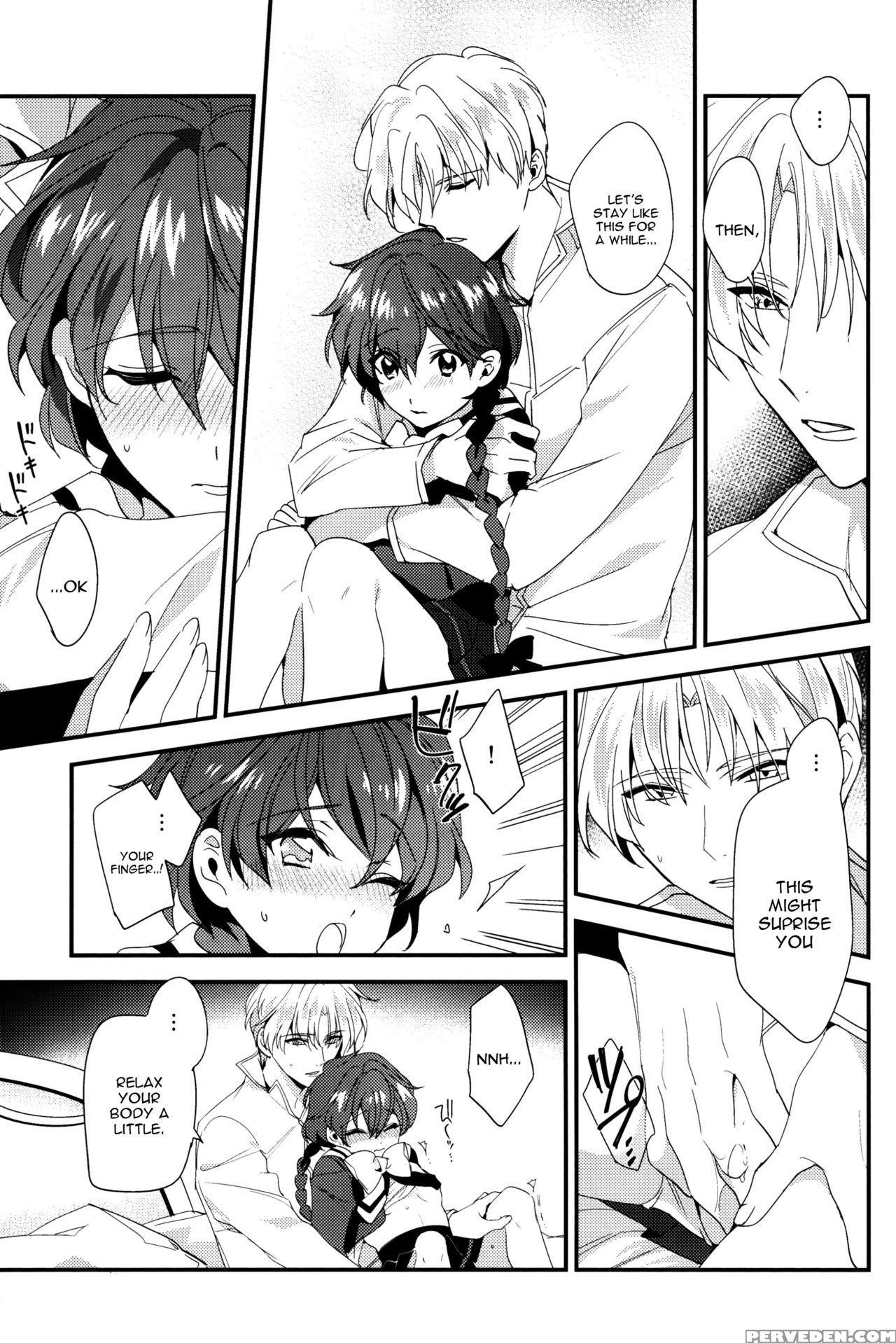 (spark11) [matine (iyutani)] Move A Little Closer (magic Knight Rayearth) [english] [constantly] 1