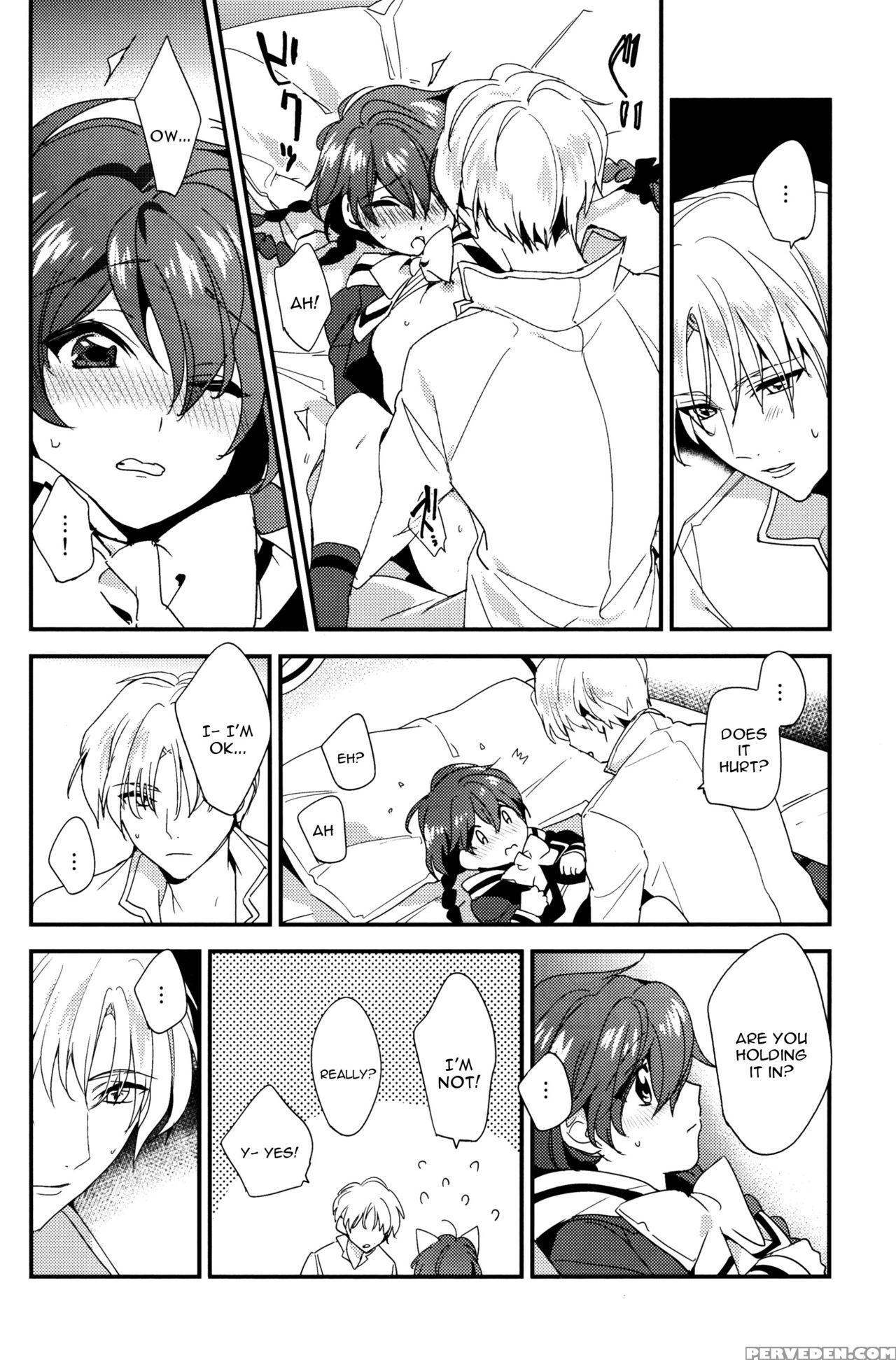 (spark11) [matine (iyutani)] Move A Little Closer (magic Knight Rayearth) [english] [constantly] 1
