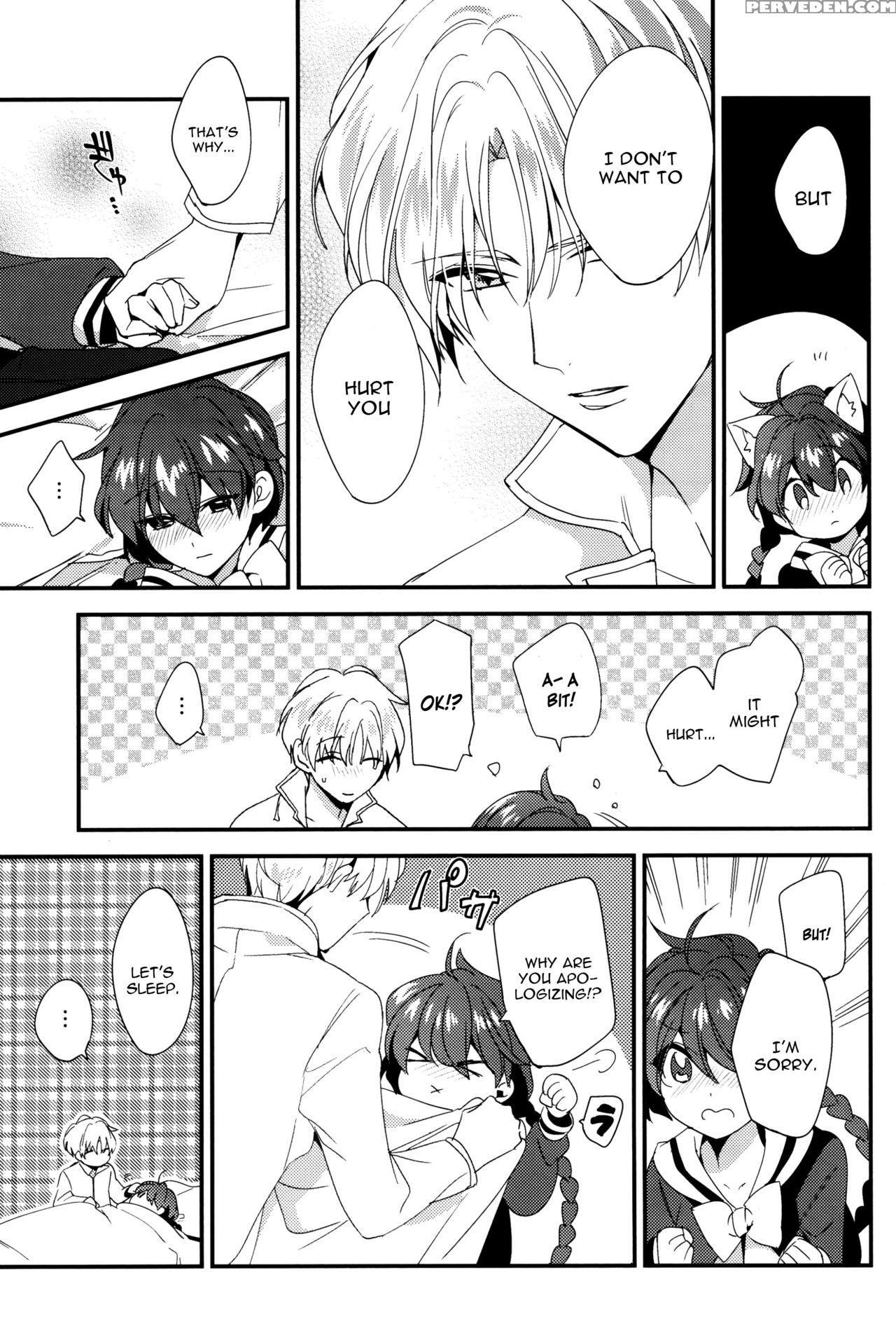 (spark11) [matine (iyutani)] Move A Little Closer (magic Knight Rayearth) [english] [constantly] 1
