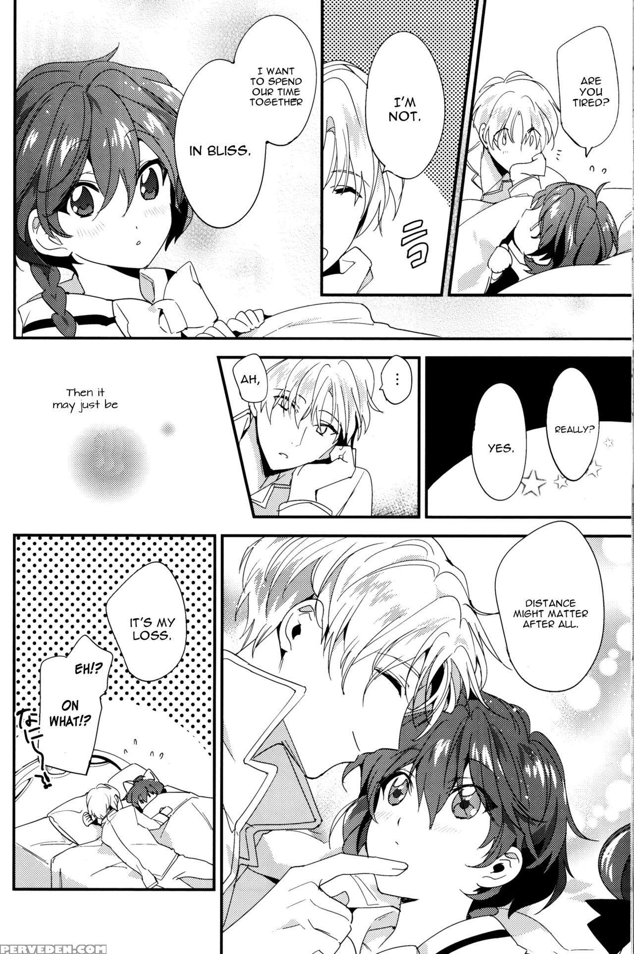 (spark11) [matine (iyutani)] Move A Little Closer (magic Knight Rayearth) [english] [constantly] 1