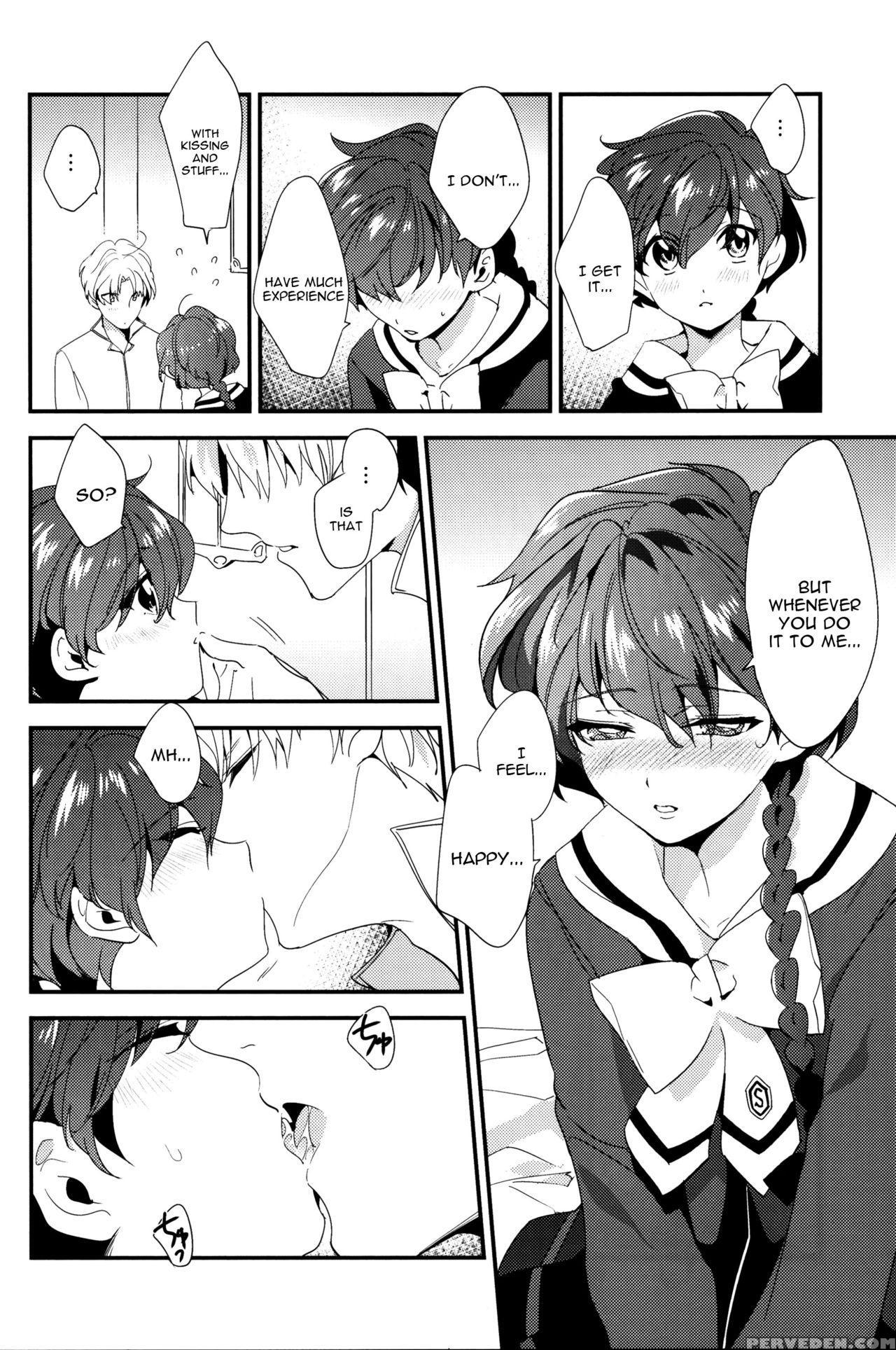 (spark11) [matine (iyutani)] Move A Little Closer (magic Knight Rayearth) [english] [constantly] 1