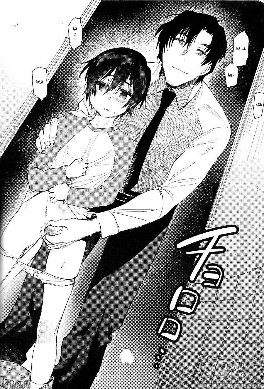 (spark11) [sugahouse (sugayama)] Shiiku Bako (boku Dake Ga Inai Machi) [english] [dayment Scans] 1