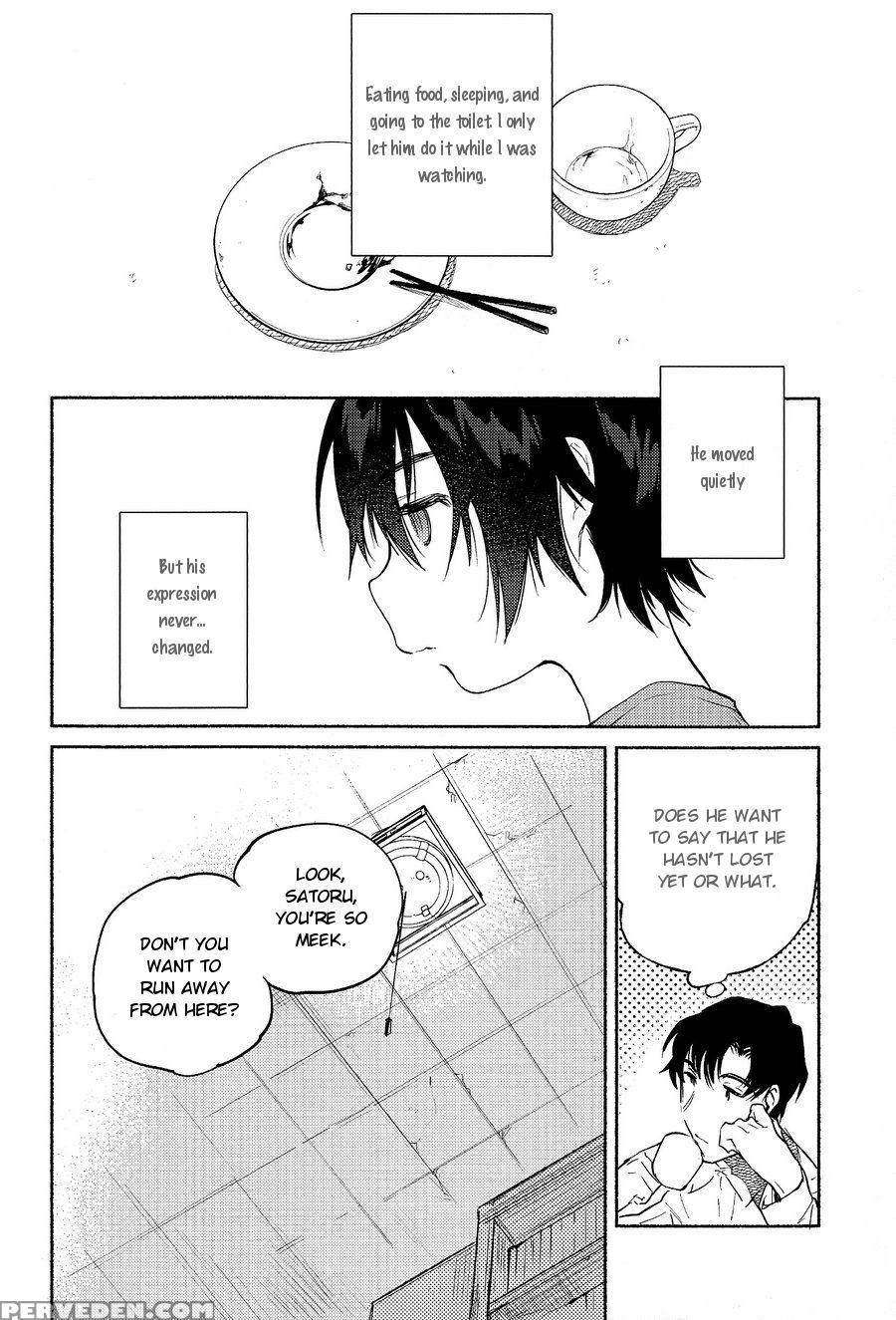 (spark11) [sugahouse (sugayama)] Shiiku Bako (boku Dake Ga Inai Machi) [english] [dayment Scans] 1