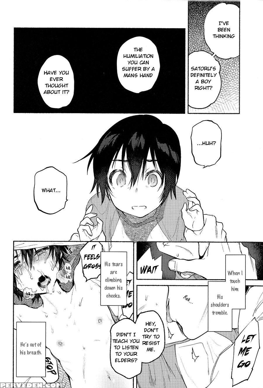 (spark11) [sugahouse (sugayama)] Shiiku Bako (boku Dake Ga Inai Machi) [english] [dayment Scans] 1