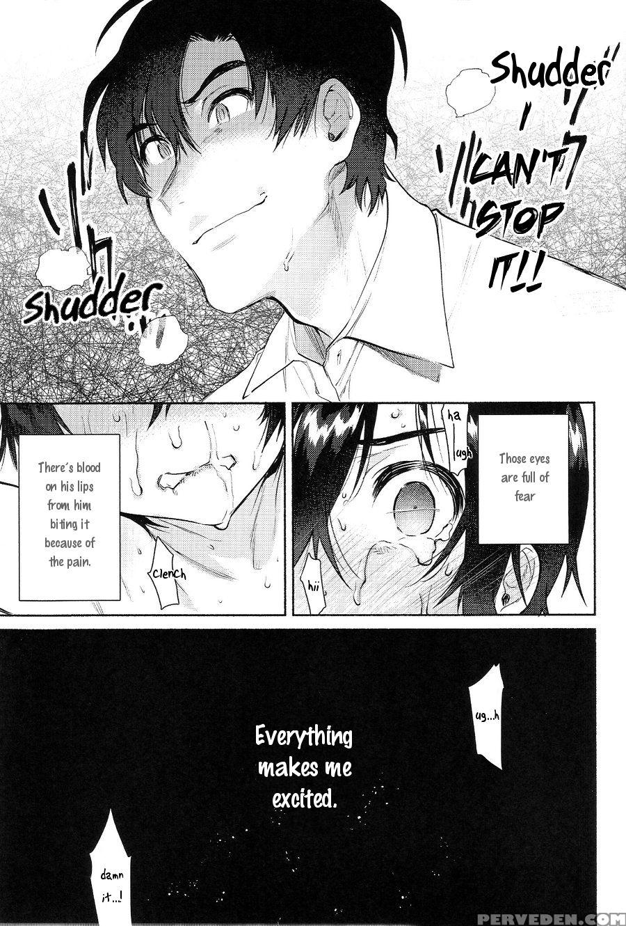 (spark11) [sugahouse (sugayama)] Shiiku Bako (boku Dake Ga Inai Machi) [english] [dayment Scans] 1