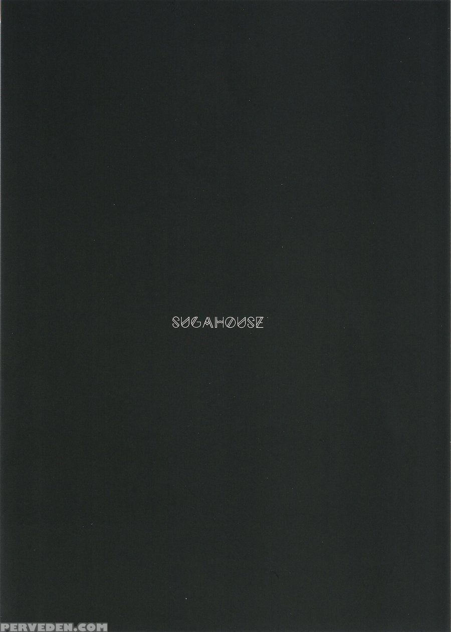 (spark11) [sugahouse (sugayama)] Shiiku Bako (boku Dake Ga Inai Machi) [english] [dayment Scans] 1