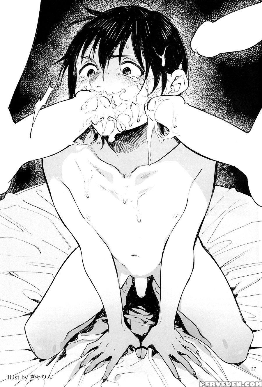 (spark11) [sugahouse (sugayama)] Shiiku Bako (boku Dake Ga Inai Machi) [english] [dayment Scans] 1