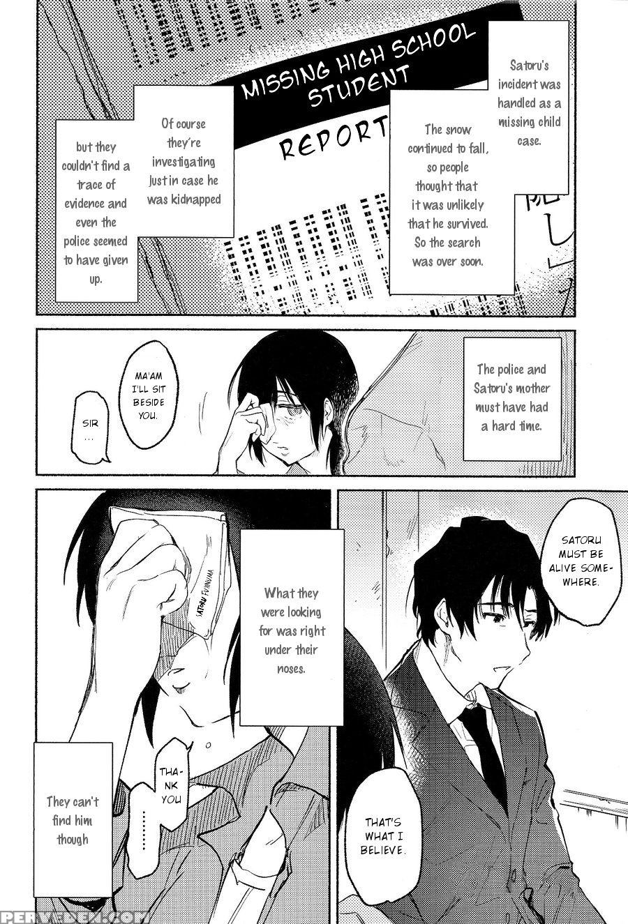 (spark11) [sugahouse (sugayama)] Shiiku Bako (boku Dake Ga Inai Machi) [english] [dayment Scans] 1