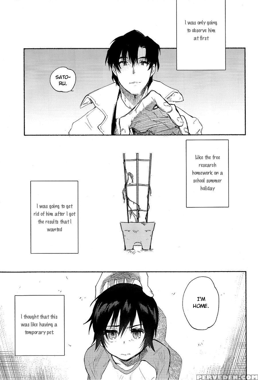 (spark11) [sugahouse (sugayama)] Shiiku Bako (boku Dake Ga Inai Machi) [english] [dayment Scans] 1