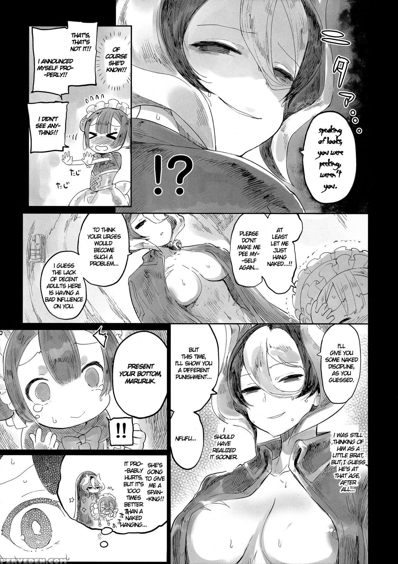 (spark12) [hibon (itami)] Doshigatai Shitei | Irre... 1