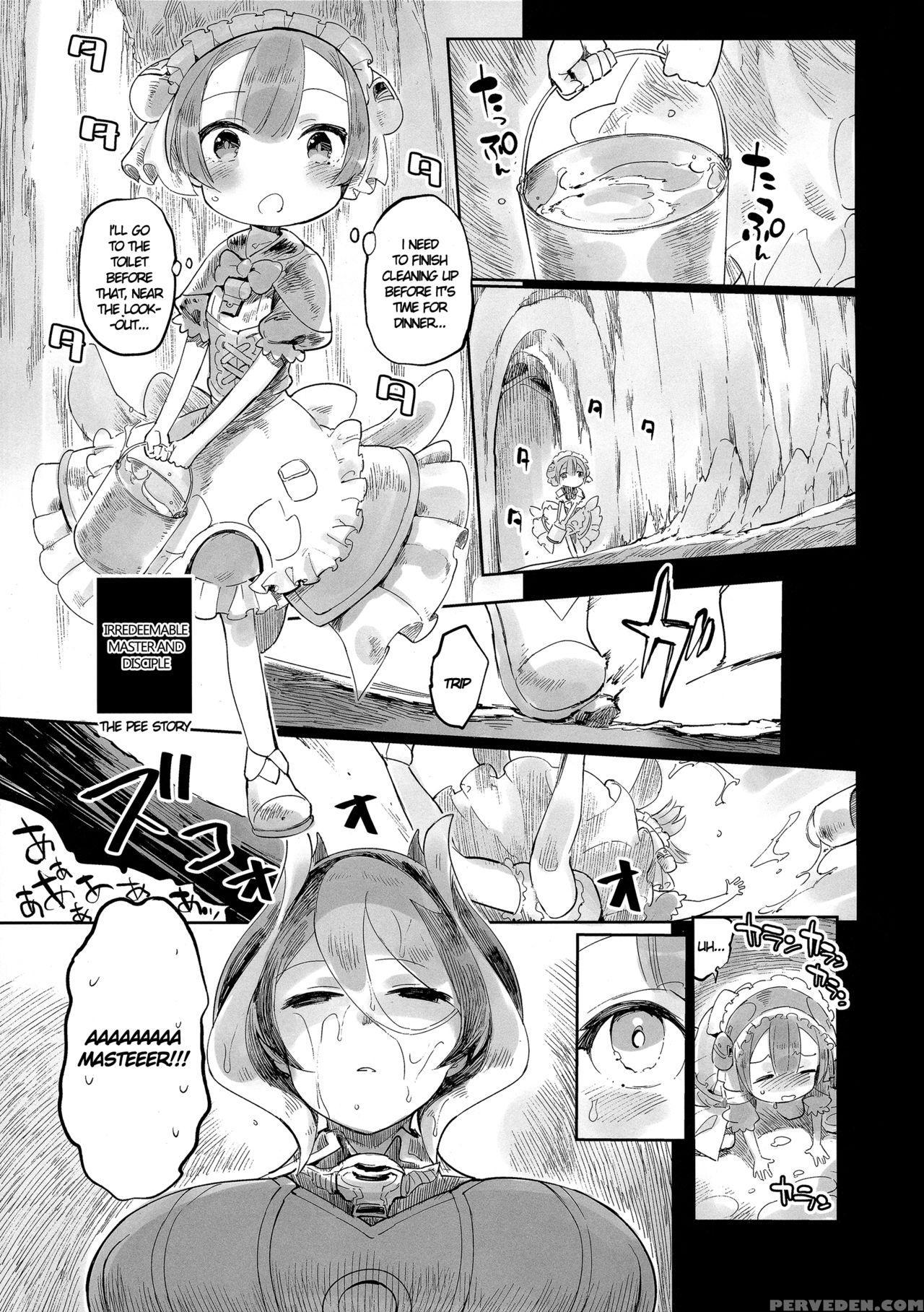 (spark12) [hibon (itami)] Doshigatai Shitei | Irre... 1