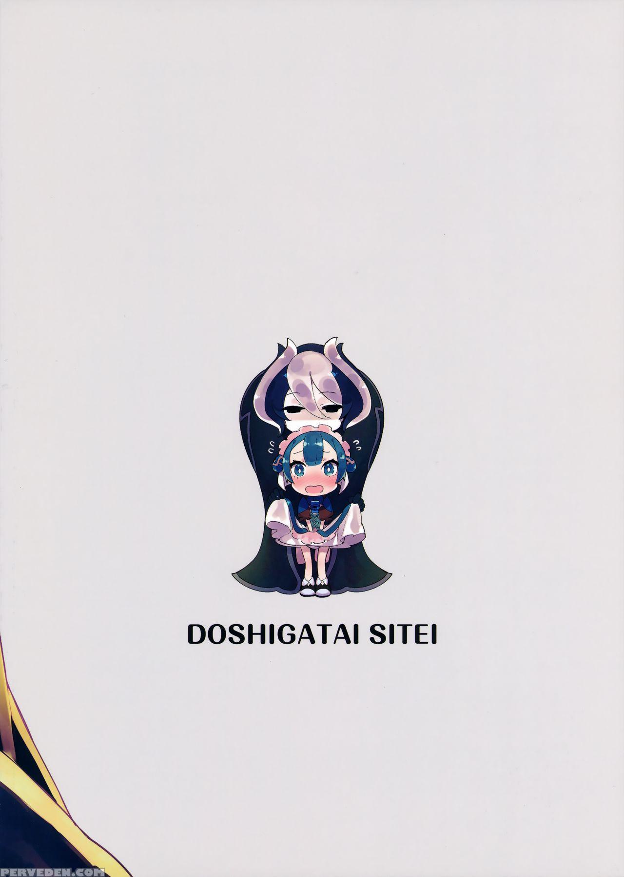 (spark12) [hibon (itami)] Doshigatai Shitei | Irre... 1