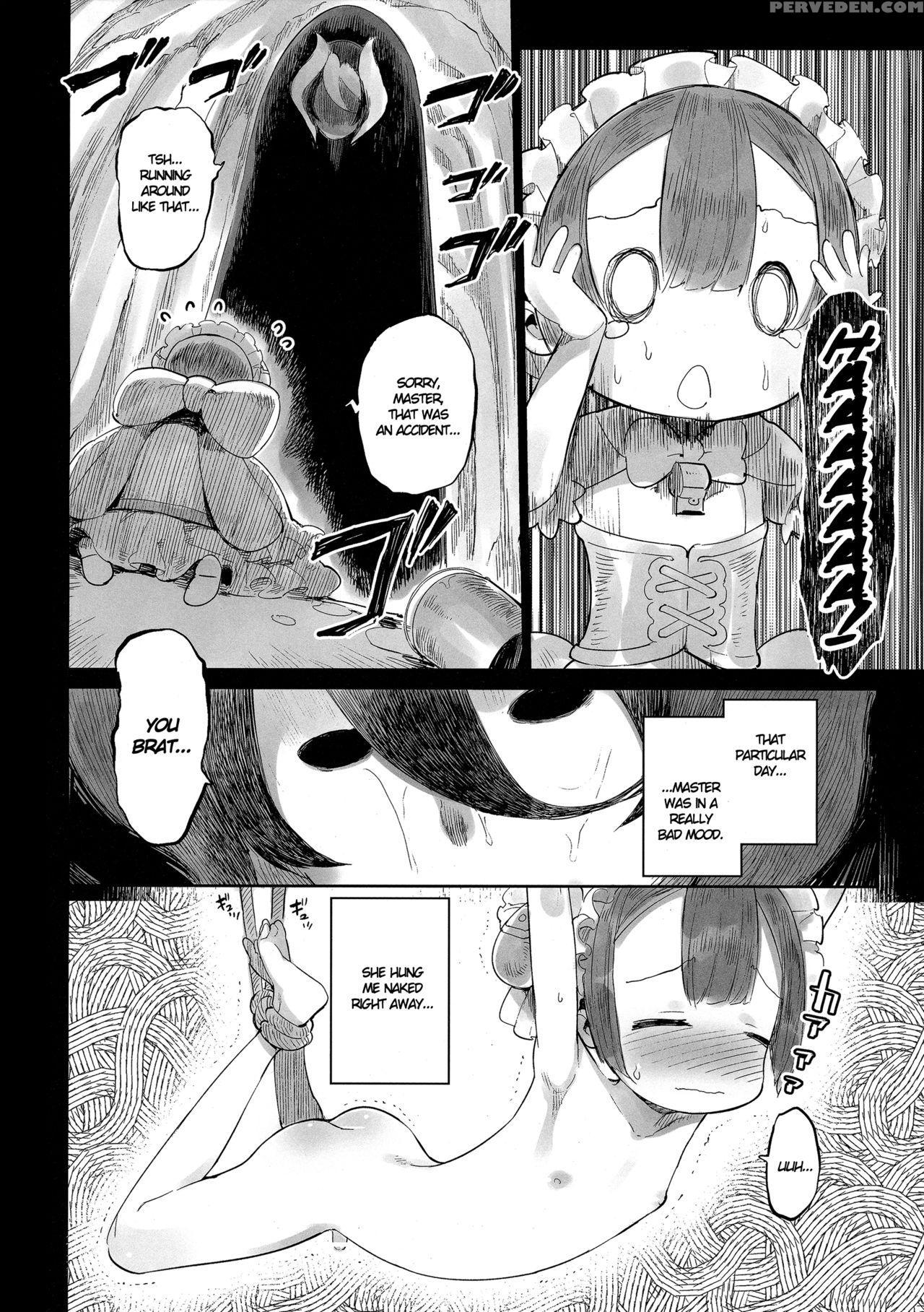 (spark12) [hibon (itami)] Doshigatai Shitei | Irre... 1