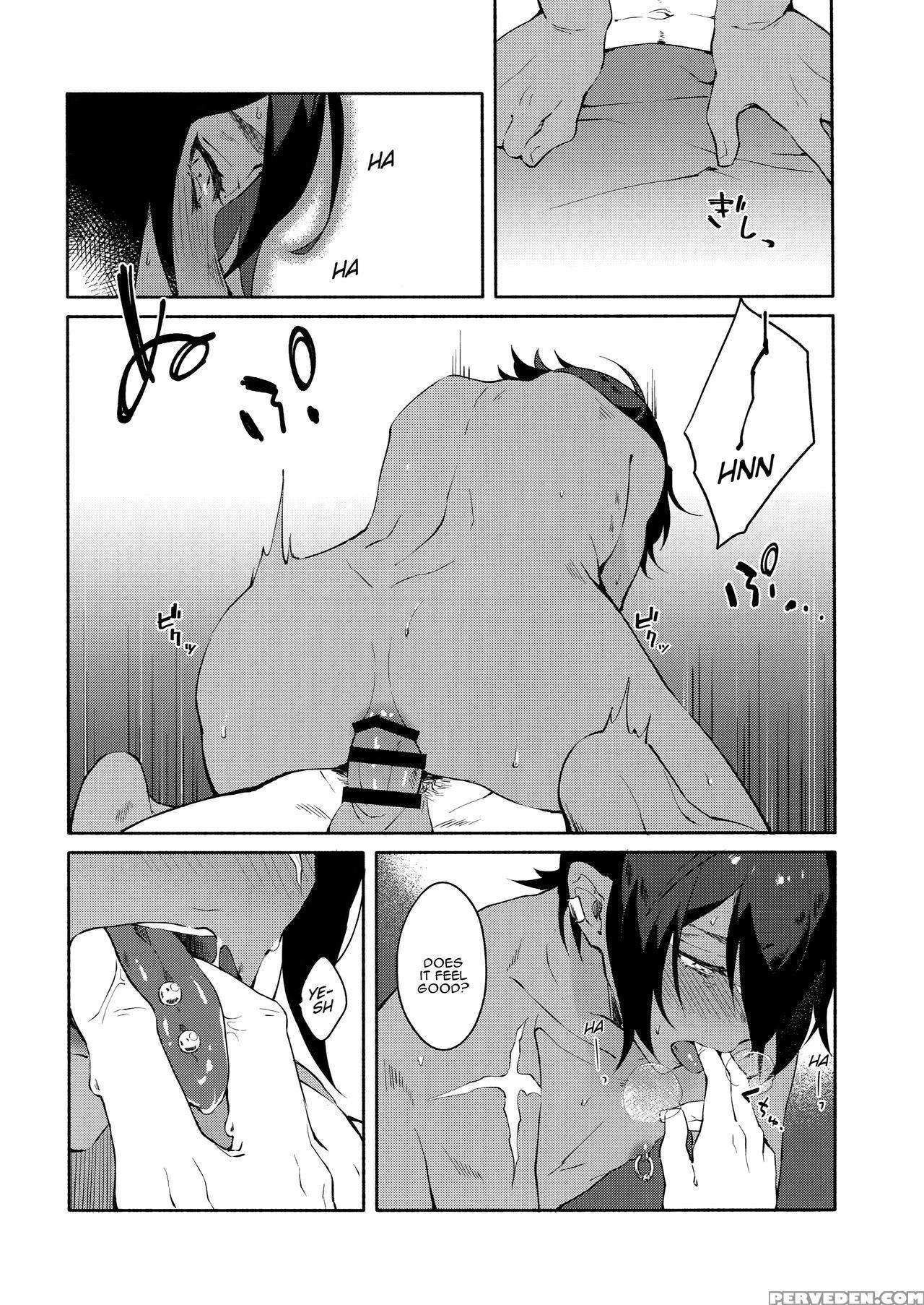 (spark12) [mi (misaka Nyuumen)] Hitotsu Nokorazu A... 1
