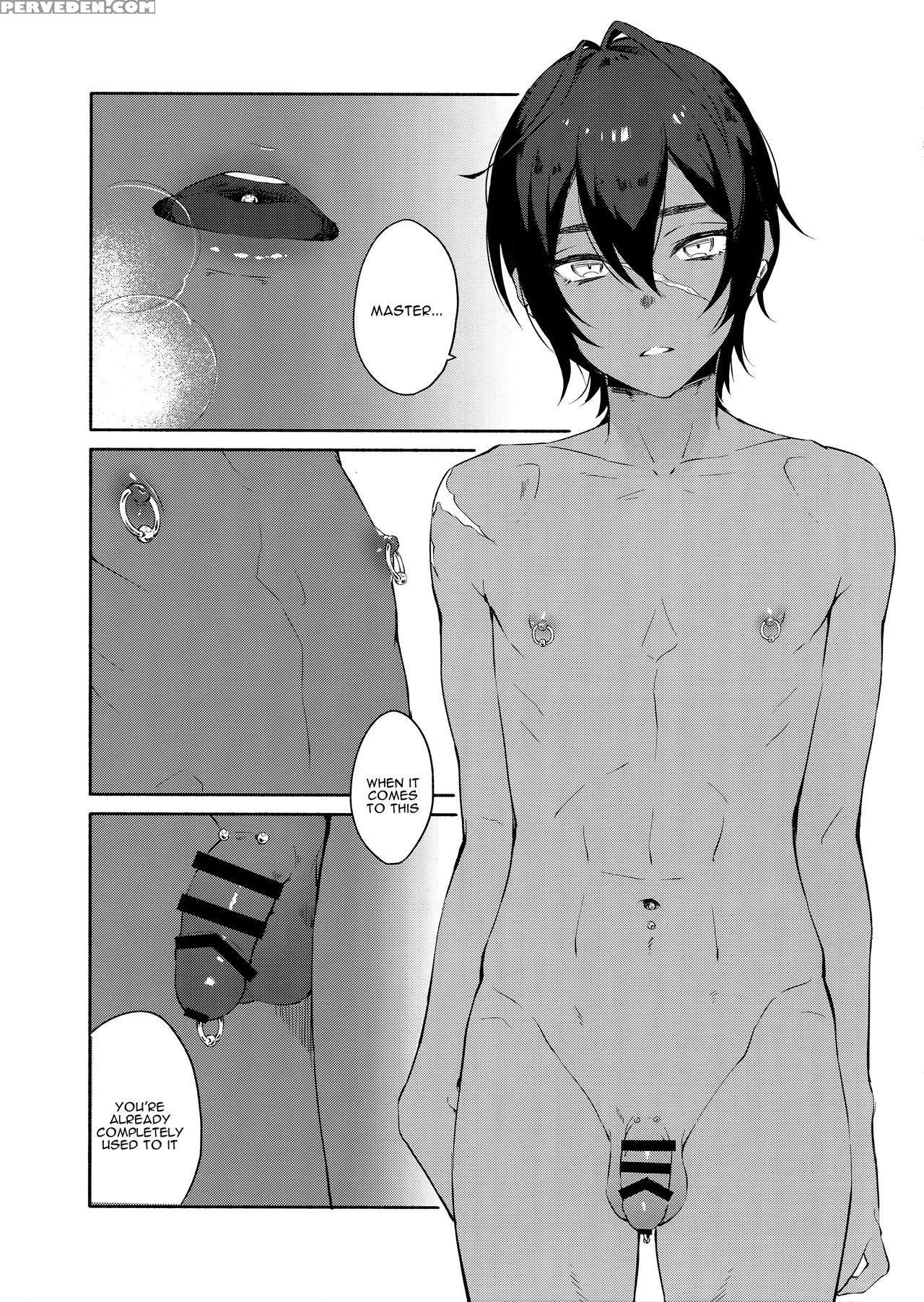 (spark12) [mi (misaka Nyuumen)] Hitotsu Nokorazu A... 1