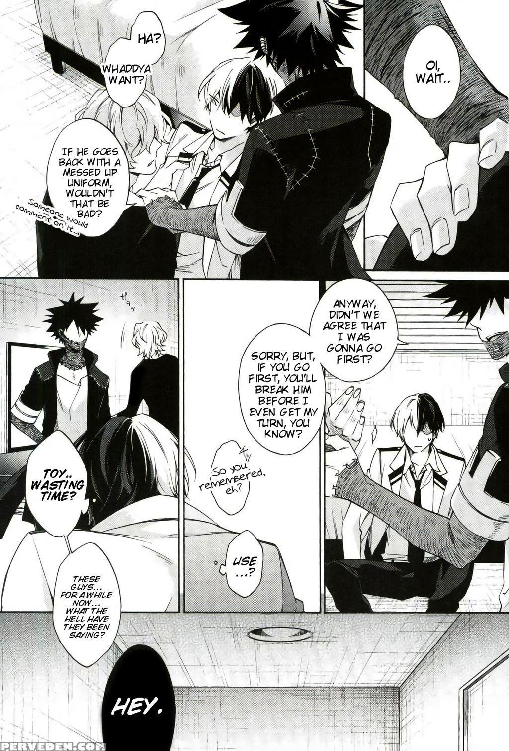 (spark12) [sainome (sunako)] Hariko No Tora No Ais... 1