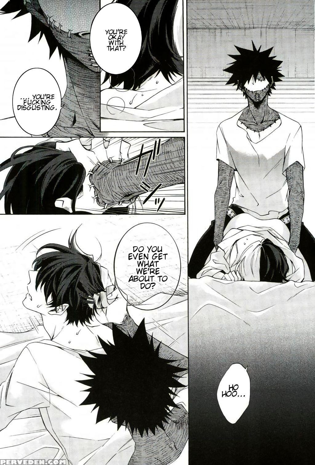 (spark12) [sainome (sunako)] Hariko No Tora No Ais... 1