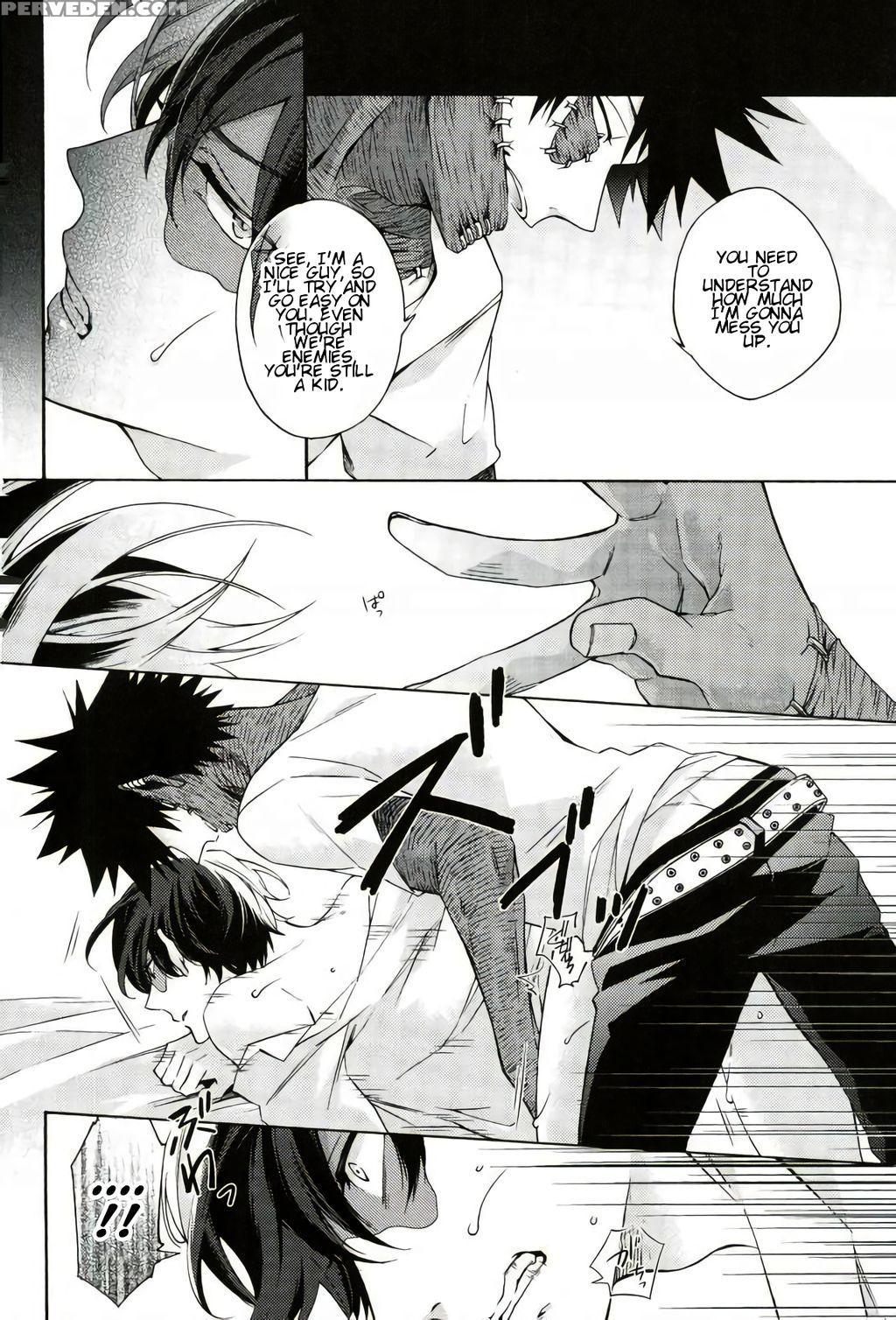(spark12) [sainome (sunako)] Hariko No Tora No Ais... 1