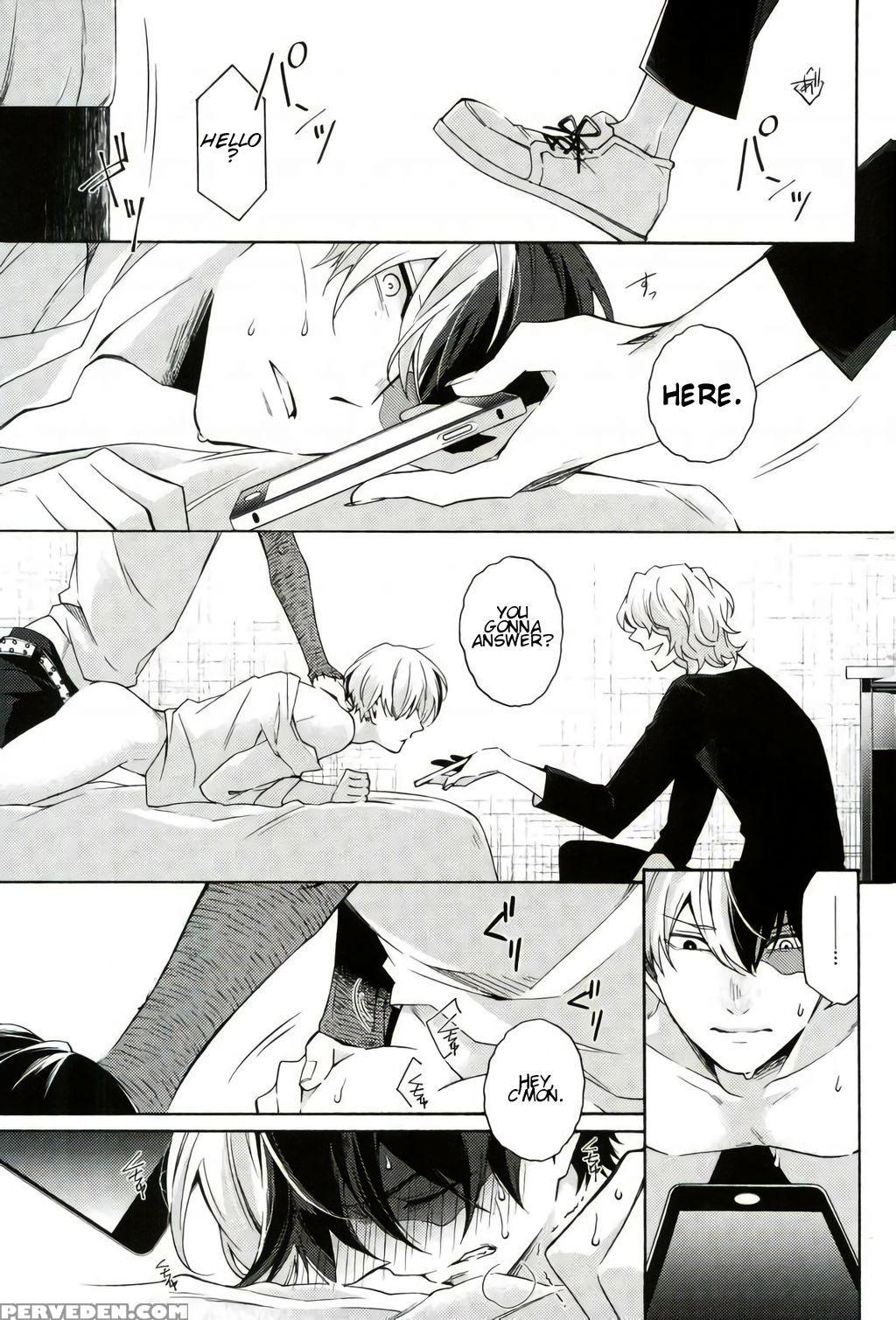 (spark12) [sainome (sunako)] Hariko No Tora No Ais... 1