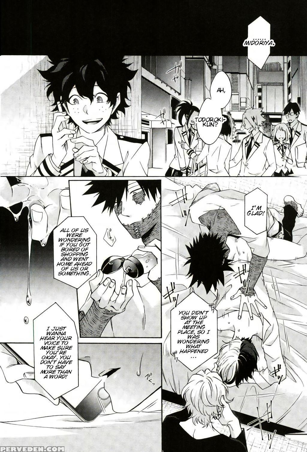 (spark12) [sainome (sunako)] Hariko No Tora No Ais... 1