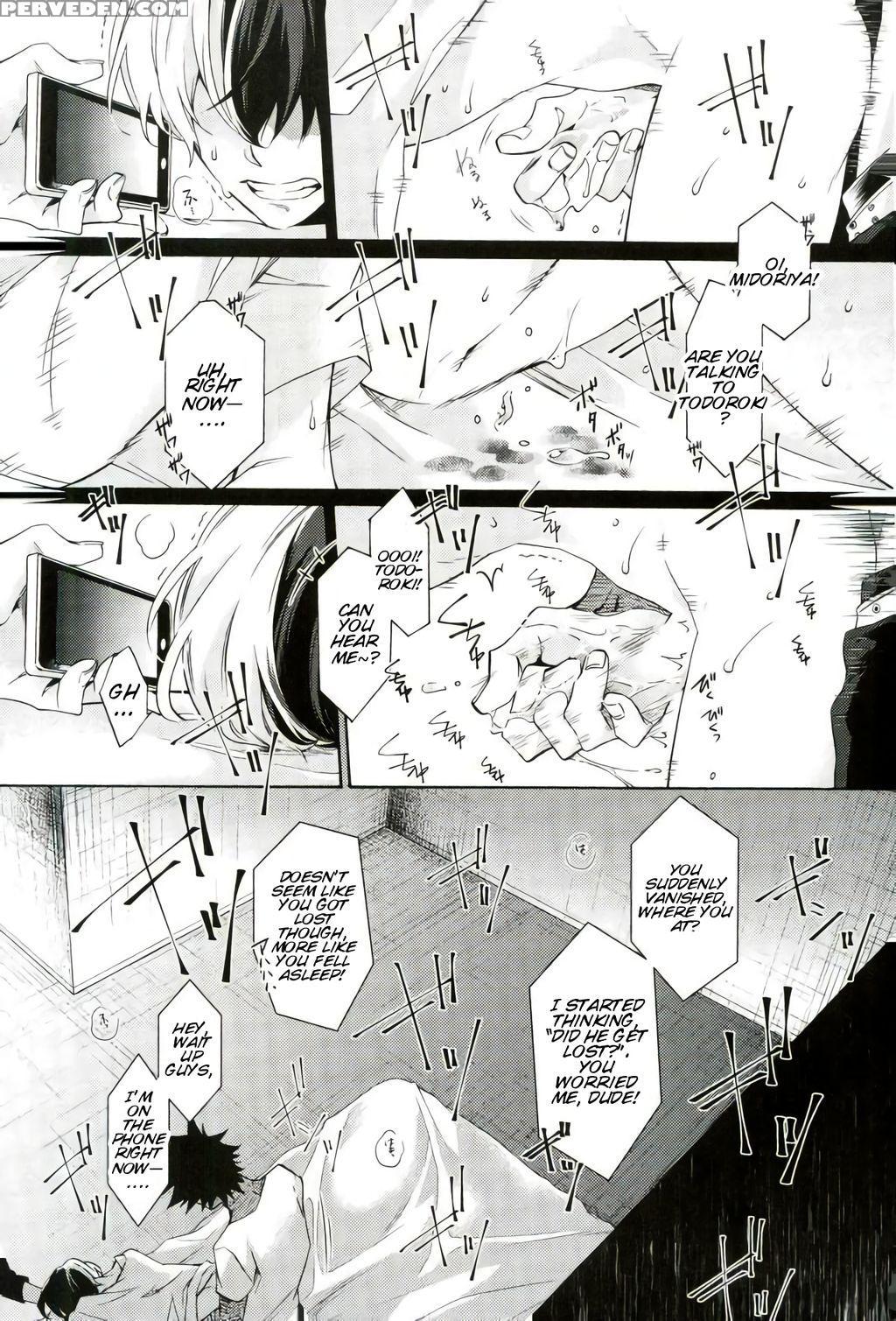 (spark12) [sainome (sunako)] Hariko No Tora No Ais... 1