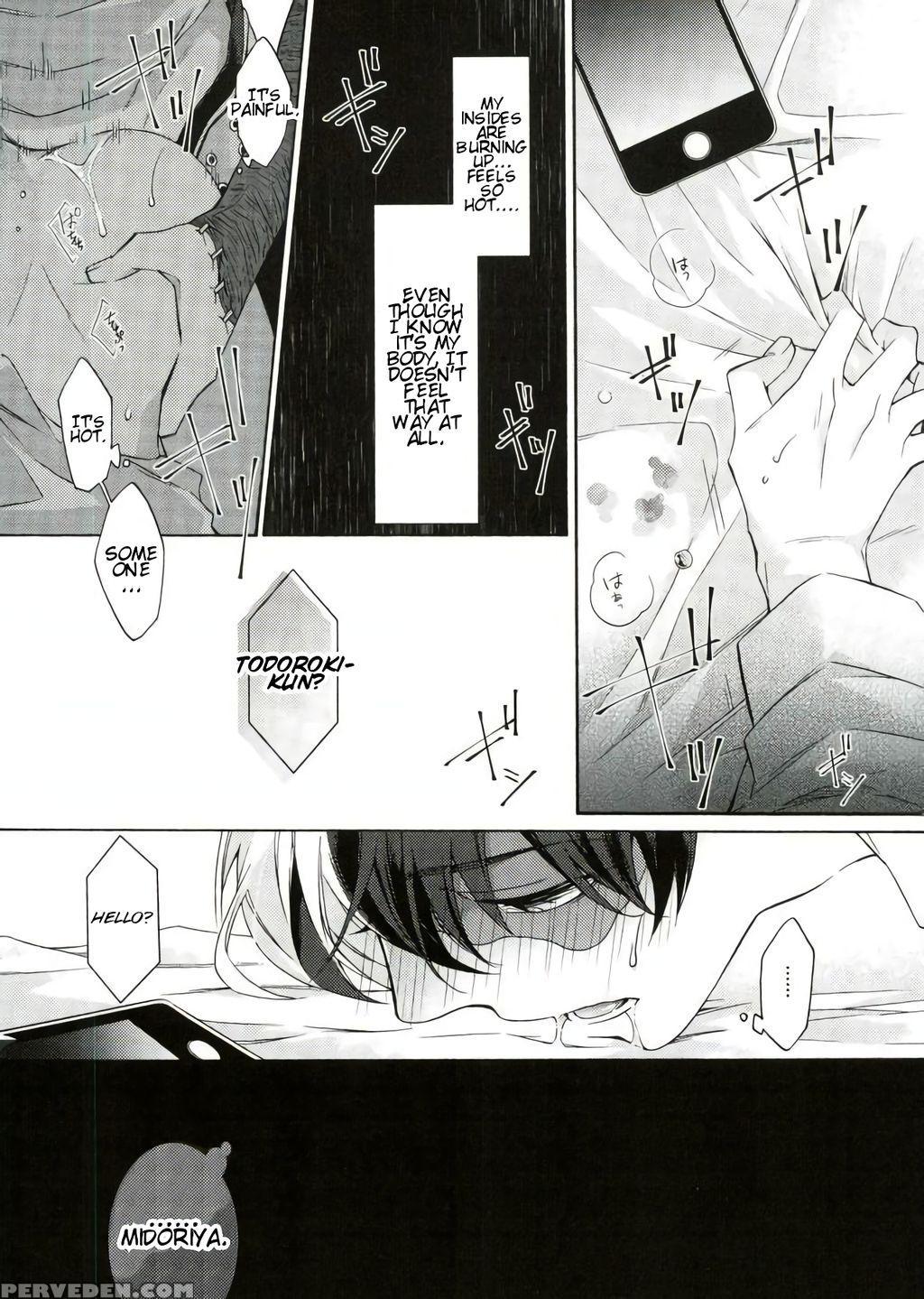 (spark12) [sainome (sunako)] Hariko No Tora No Ais... 1