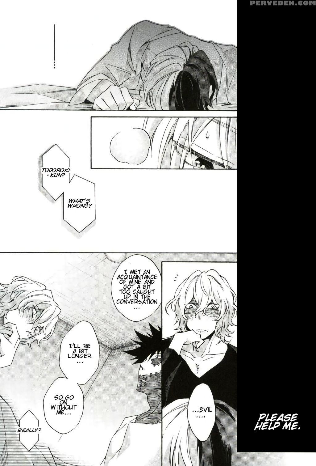 (spark12) [sainome (sunako)] Hariko No Tora No Ais... 1