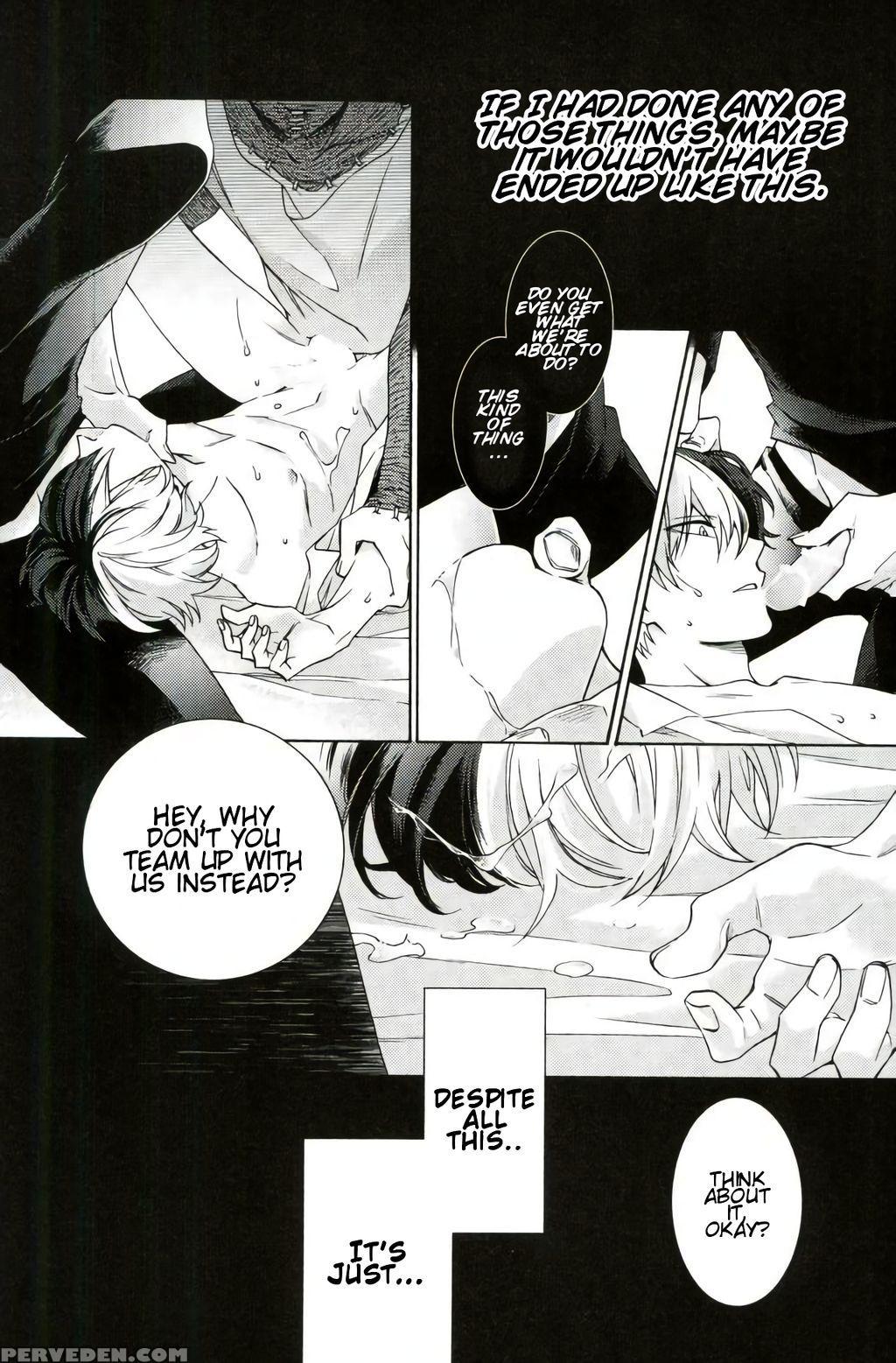(spark12) [sainome (sunako)] Hariko No Tora No Ais... 1