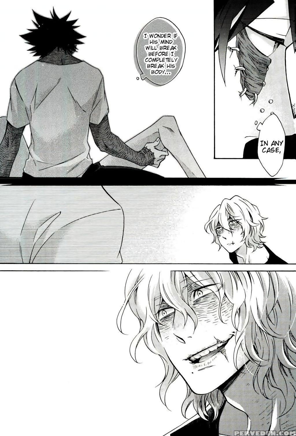 (spark12) [sainome (sunako)] Hariko No Tora No Ais... 1