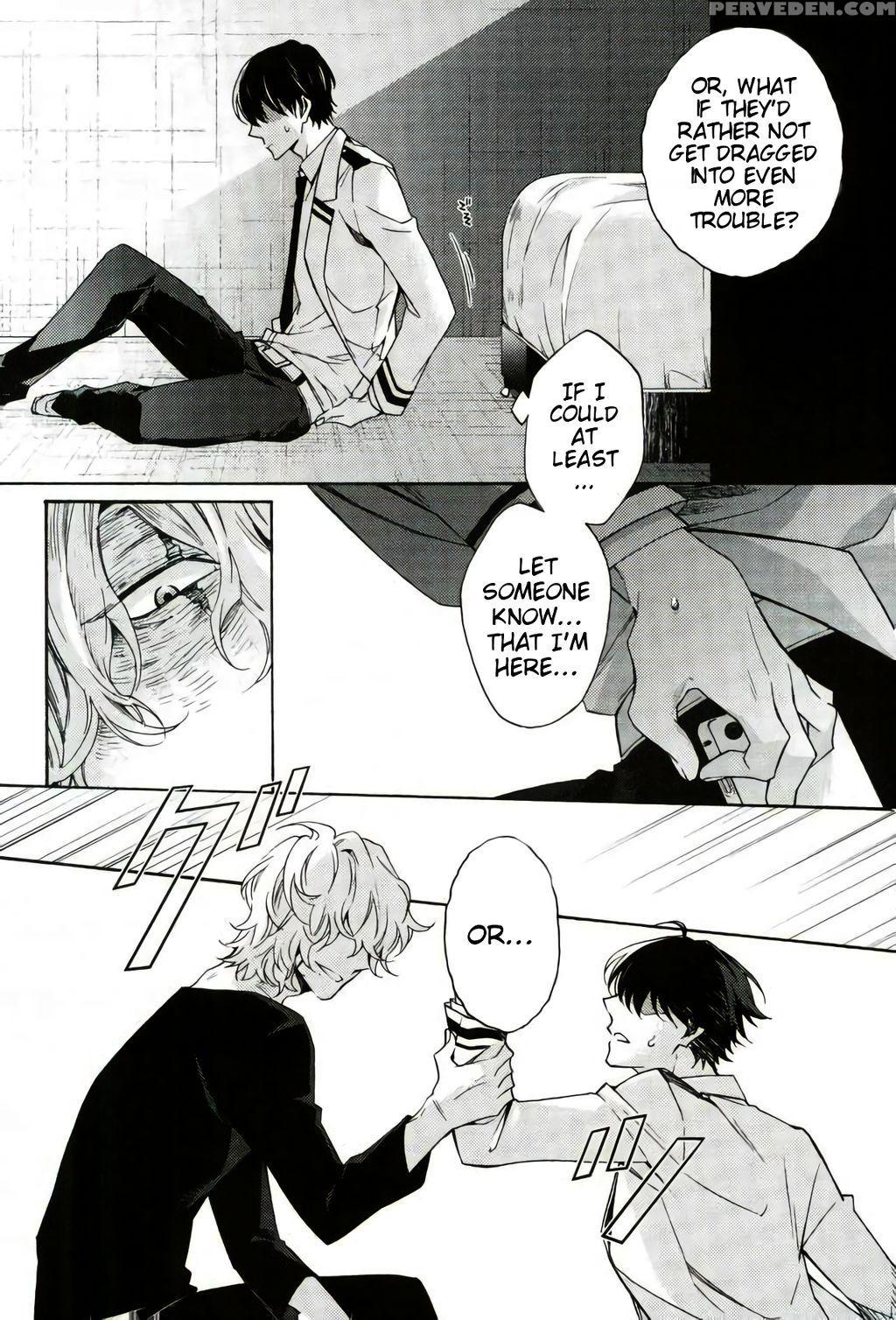 (spark12) [sainome (sunako)] Hariko No Tora No Ais... 1