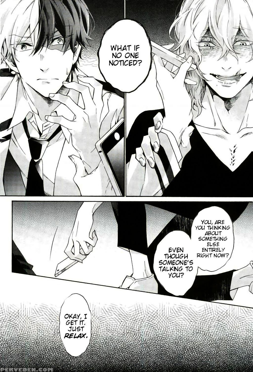 (spark12) [sainome (sunako)] Hariko No Tora No Ais... 1