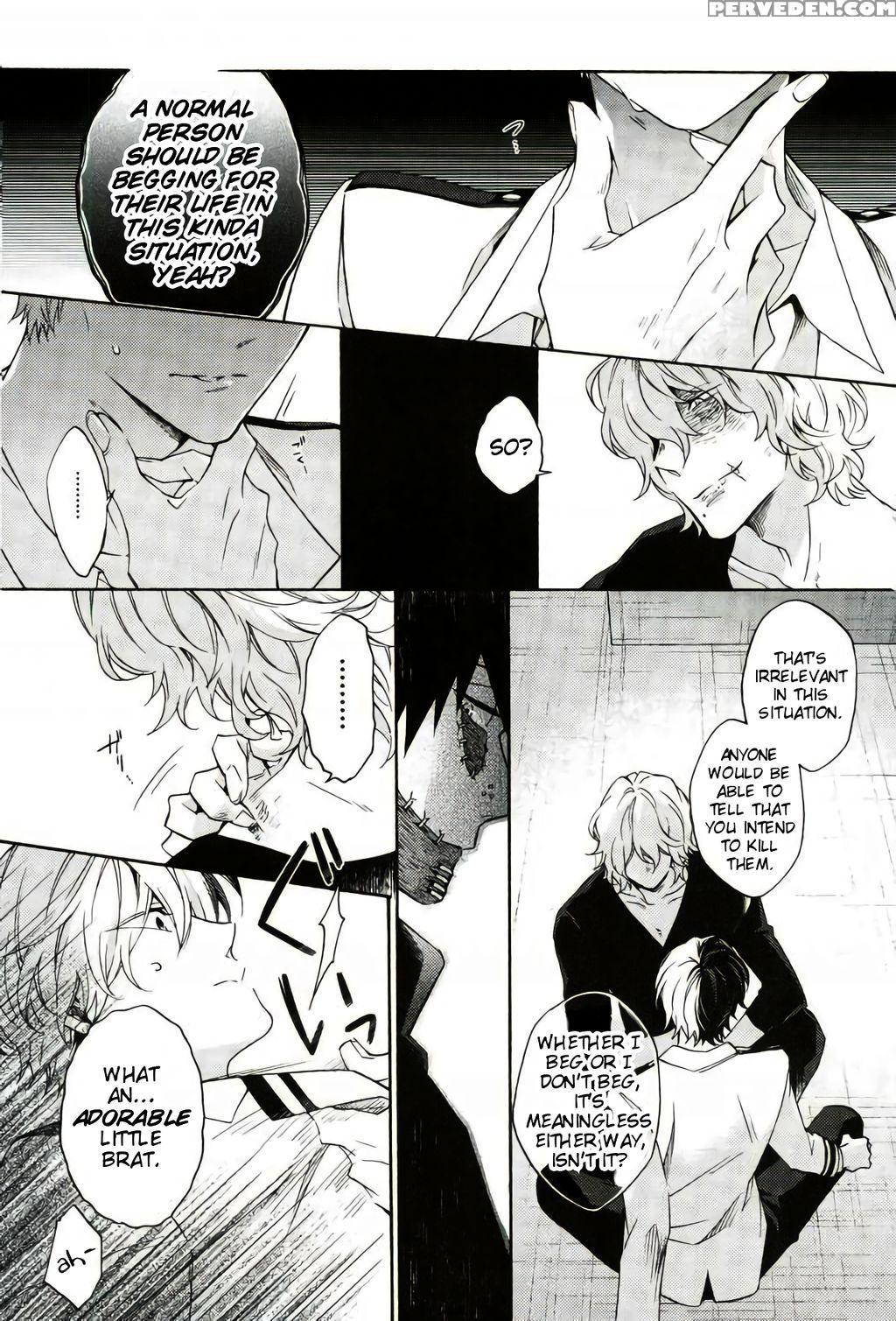 (spark12) [sainome (sunako)] Hariko No Tora No Ais... 1