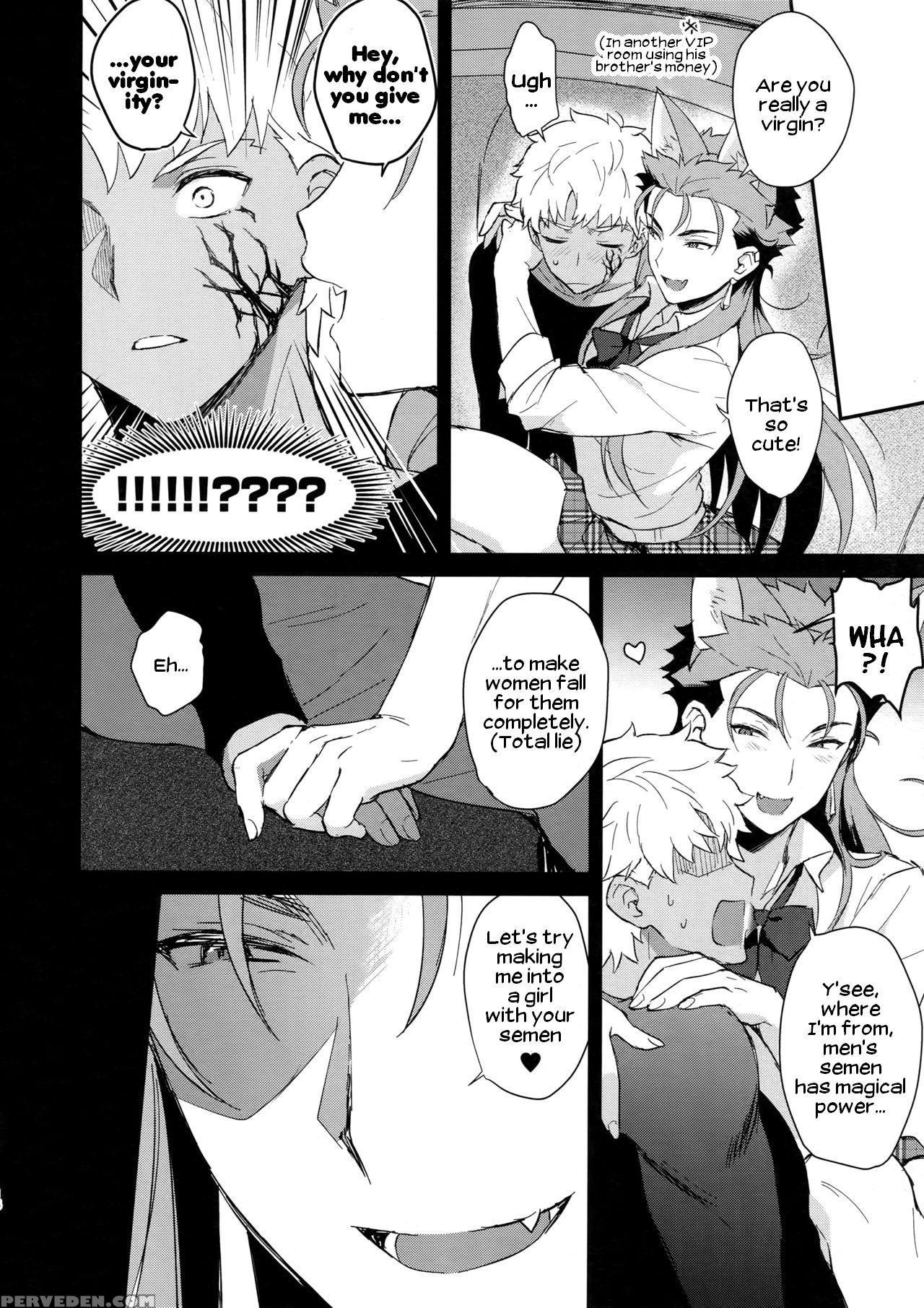 (spark12) [yami No Naka] Onii-san, Chotto Asondeka... 1